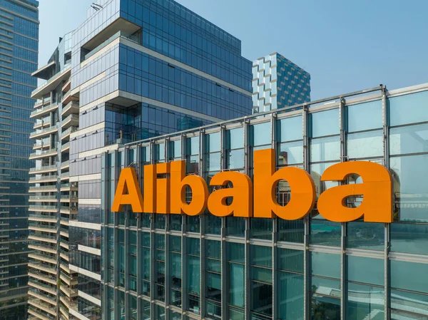 Rozvíjející se trhy, Alibaba