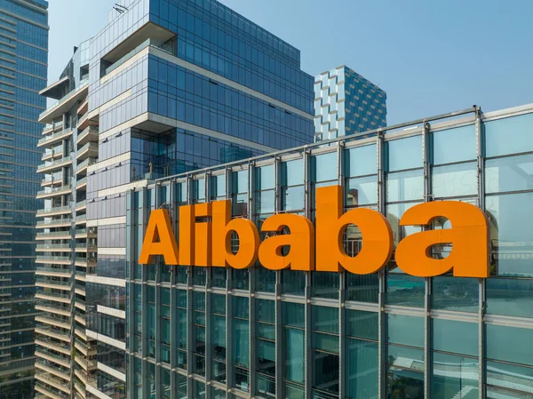 Rozvíjející se trhy, Alibaba